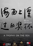 刺客信条：奥德赛中的选择与结局分析